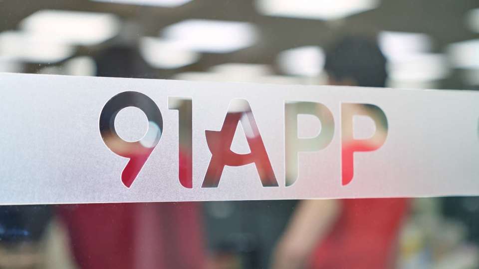 91.com 官方入口|www.91.com多线路访问与91网导航